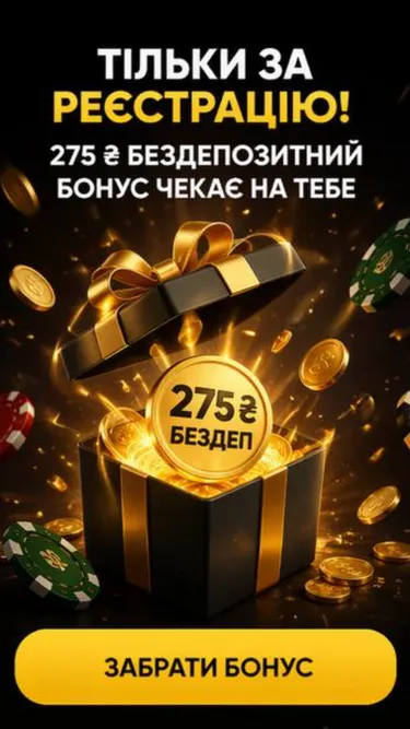 SlotsCity Screenshot